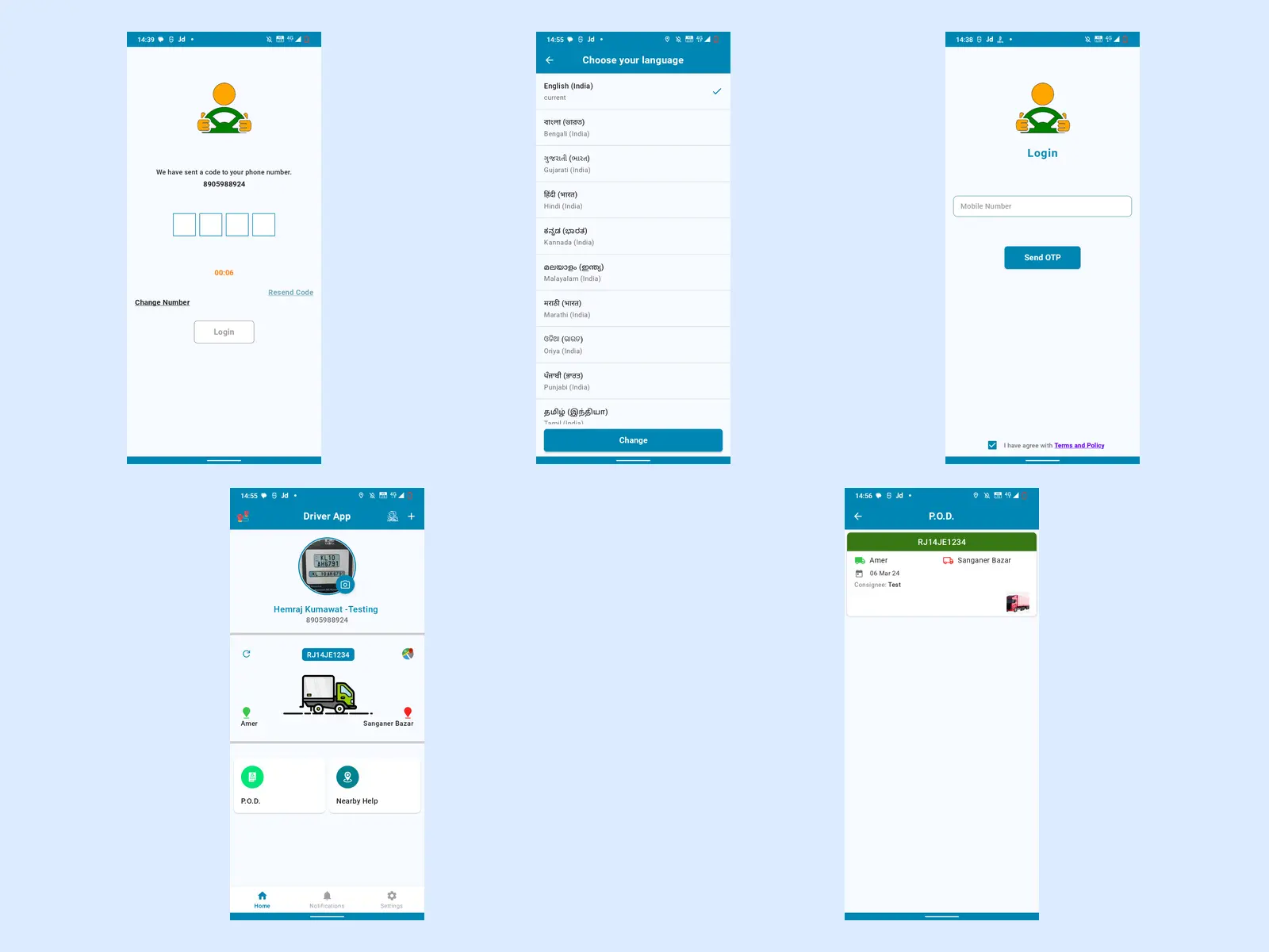 Driver App - Android