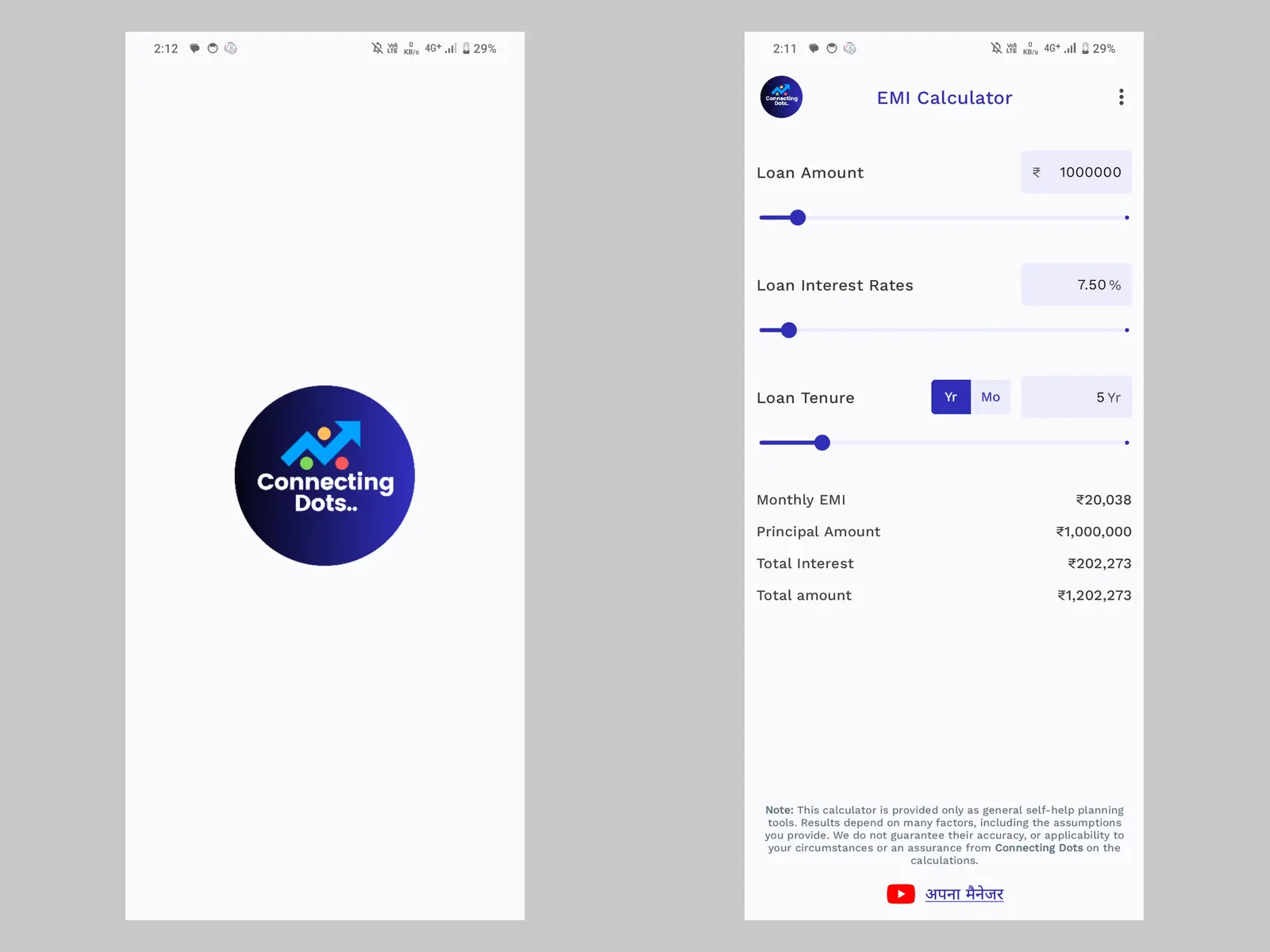 EMI Calculator - Android
