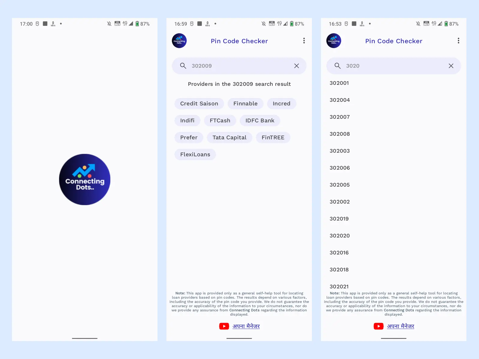 Pin Code Checker - Android